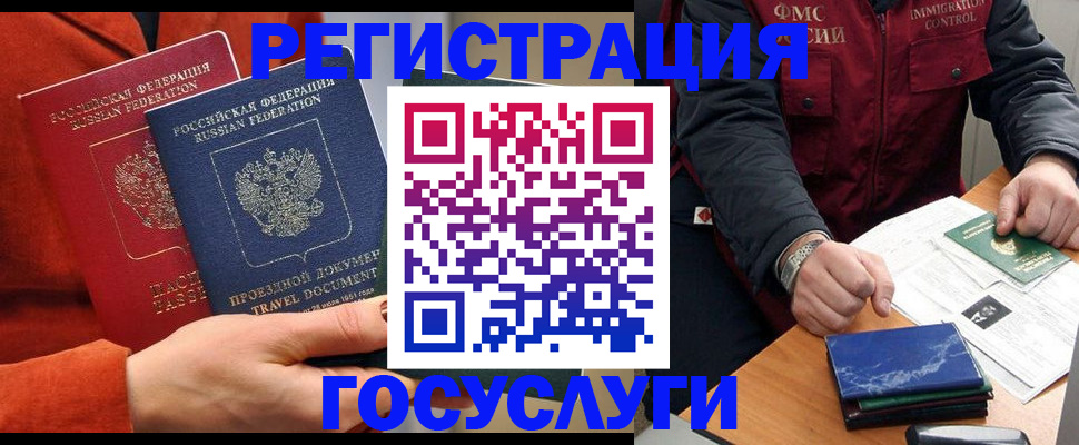 пропишу в квартире в Алексеевке