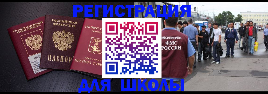 пропишу в квартире в Алексеевке